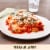 Muir Glen™ Organic Chunky Tomato Sauce Perspective: right