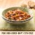 Muir Glen™ Organic Basil Crushed Tomatoes Perspective: right