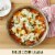 Muir Glen Organic Tomato Roasted Garlic Pasta Sauce Perspective: right