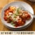 Muir Glen™ Organic Petite Diced Tomatoes Perspective: right