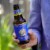 North Coast Brewing Co. Scrimshaw Pilsner Perspective: right