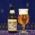 North Coast Brewing Co. PranQster Belgian Style Golden Ale Craft Beer Perspective: right