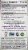 New Chapter Cinnamon Force Dietary Supplement Perspective: right