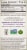 New Chapter Ginger Force Dietary Supplement Vegetarian Capsules Perspective: right