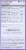 New Chapter Zyflamend Whole Body Dietary Supplement Perspective: right