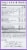 New Chapter® One Daily Prenatal Multivitamin Perspective: right