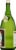 Gekkeikan Sake Perspective: right