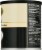 Stephen's® Gourmet White Chocolate Hot Cocoa Mix Perspective: right
