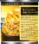 Nature's Recipe Grain Free Chicken & Turkey Stew Wet Dog Food Perspective: right