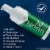 Biofreeze Menthol Pain Relief Fast Dry Foam Perspective: right