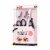 Kiss® Lash Glue Liner Starter Kit Perspective: right