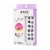 KISS imPRESS Lash Clusters, imPRESS Falsies, Sassy Wispy, 12mm-14mm, 12 Clusters Perspective: right