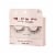 KISS The New Natural, False Eyelashes, White Shirt, 12 mm, 1 Pair Perspective: right