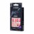 KISS Gel Fantasy, Press-On Nails, All Yours, Pink, Med Coffin, 28 ct Perspective: right