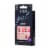 KISS Gel Fantasy, Press-On Nails, All Yours, Pink, Med Coffin, 28 ct Perspective: right