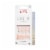 KISS Voguish Fantasy, Press-On Nails, 4 Wheel Drive, Beige, Med Coffin, 28 ct Perspective: right