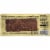 EPIC Chicken Sriracha Nutrition Bars Perspective: right