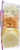 Crunch Pak® Paw Patrol™ Snack Tray Perspective: right