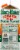 HomeMaker® Original Premium Orange Juice Perspective: right
