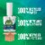 Seventh Generation 100% Recycled Paper Paper Towels Perspective: right
