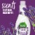 Seventh Generation Liquid Fabric Softener Lavender Perspective: right