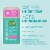 Seventh Generation Powder Fresh Aluminum Free Solid Deodorant Perspective: right