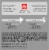 Illy Caffe Forte Extra Dark Roast K-Cup Pods Perspective: right