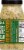 Sonoma Gourmet Kale Pesto With White Cheddar All Natural Pasta Sauce Perspective: right