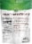 NOW® Real Food Certified Organic Sucanat Cane Sugar Perspective: right