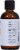 NOW® Orange Essential Oil Perspective: right