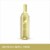 Justin Sauvignon Blanc California White Wine Perspective: right