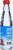 Cortas Rose Bottled Water Perspective: right