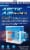Arctic Air® Pure Chill Air Cooler Perspective: right