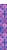 Wet Brush Disney Princess Pocohontas Hair Brush Perspective: right