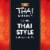 Thai Kitchen Gluten Free Brown Rice Noodles Perspective: right