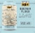 Bell's® Brewery Lager Of The Lakes™ Bohemian Pilsner Perspective: right