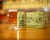 Bell's Hopslam® Double IPA Craft Beer Perspective: right