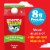 Horizon Organic® Lactose-Free Vitamin D Whole Milk Perspective: right