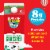 Horizon Organic Grassfed Vitamin D Whole Milk Perspective: right