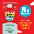 Horizon Organic Lowfat 1% Milk Perspective: right