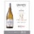 Ferrari Carano Fume Blanc Sauvignon California White Wine Perspective: right