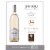 Ferrari Carano Pinot Grigio California White Wine Perspective: right
