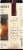 The Republic of Tea® British Breakfast Tea Bags Perspective: right