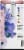 The Republic of Tea® Daily Beauty Beautifying Botanicals™ - Blueberry Lavender Perspective: right