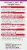 Bluebonnet® Ladies' One® Whole Food Based Multiple - Vegetable Capsules Perspective: right