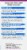 Bluebonnet® Men's One® Whole Food Based Multiple - Vegetable Capsules Perspective: right