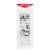 So Delicious Dairy Free Nog Coconut Milk Quart Perspective: right