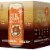 Breckenridge Brewery Nitro Chocolate Orange Stout Beer Perspective: right