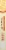 Rao's® Brick Oven Five Cheese Original Crust Frozen Pizza Perspective: right