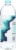 Evamor® Natural Artesian Bottled Water Perspective: right
